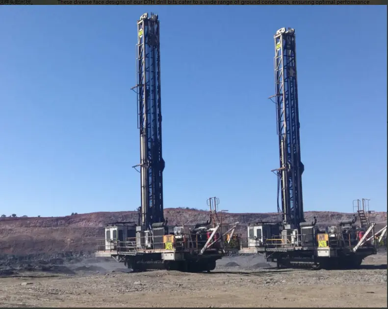 تطبيق مطرقة DTH بت