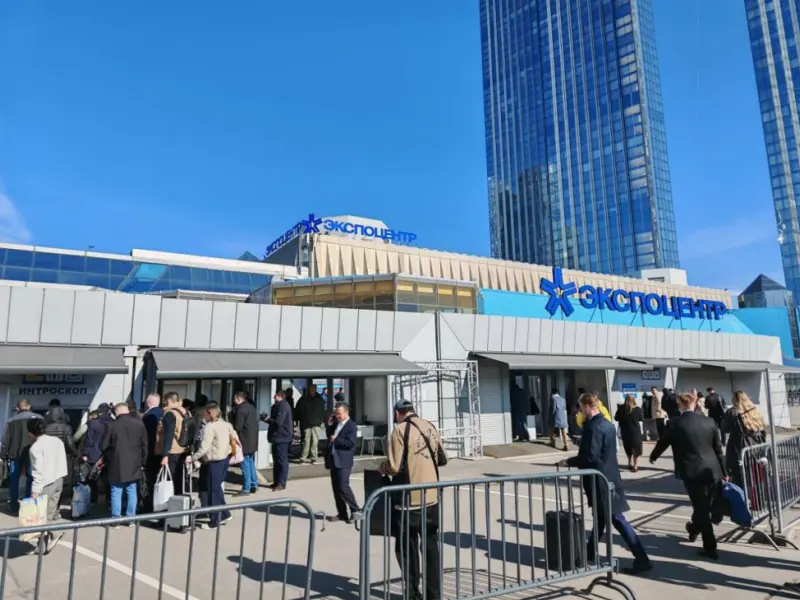 أحدث الأخبار والمدونة حول بت PDC